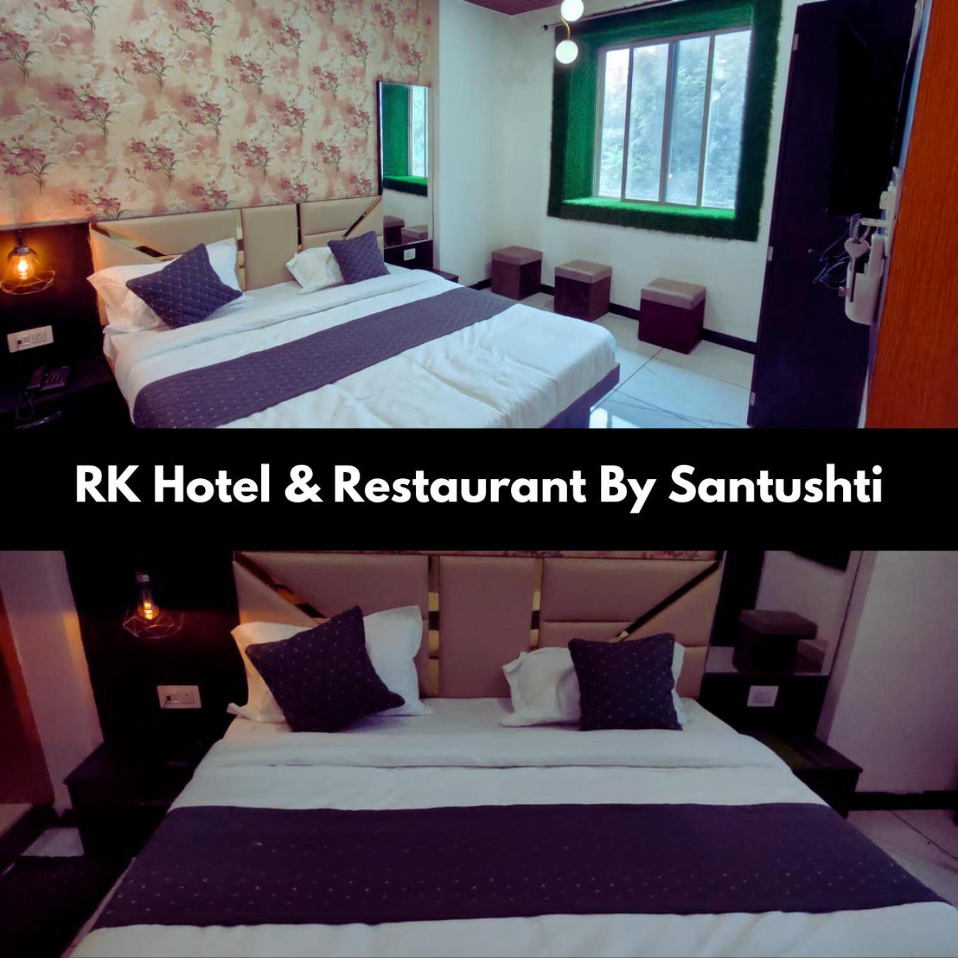 Rk Hotel & Restaurant Dewas Ngoại thất bức ảnh